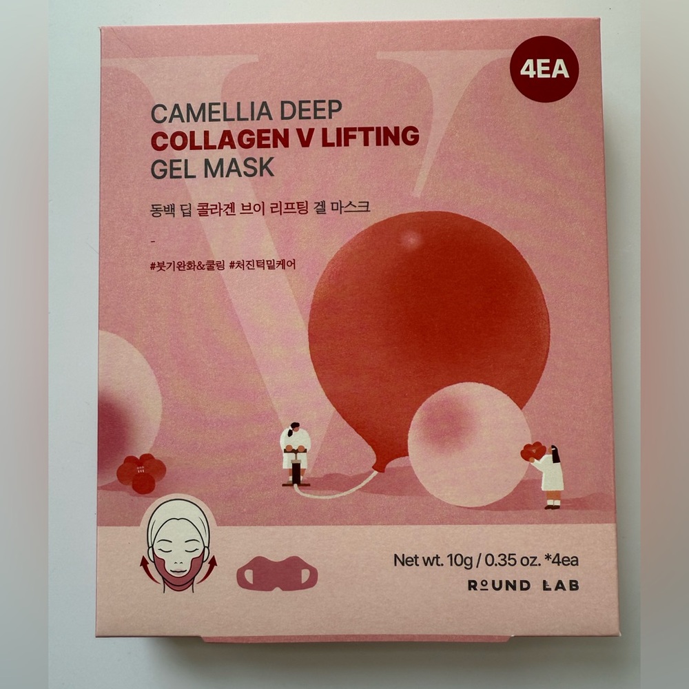 Round Lab Camellia Deep Collagen V Lifting Gel Mask 4EA  Double Clean  New